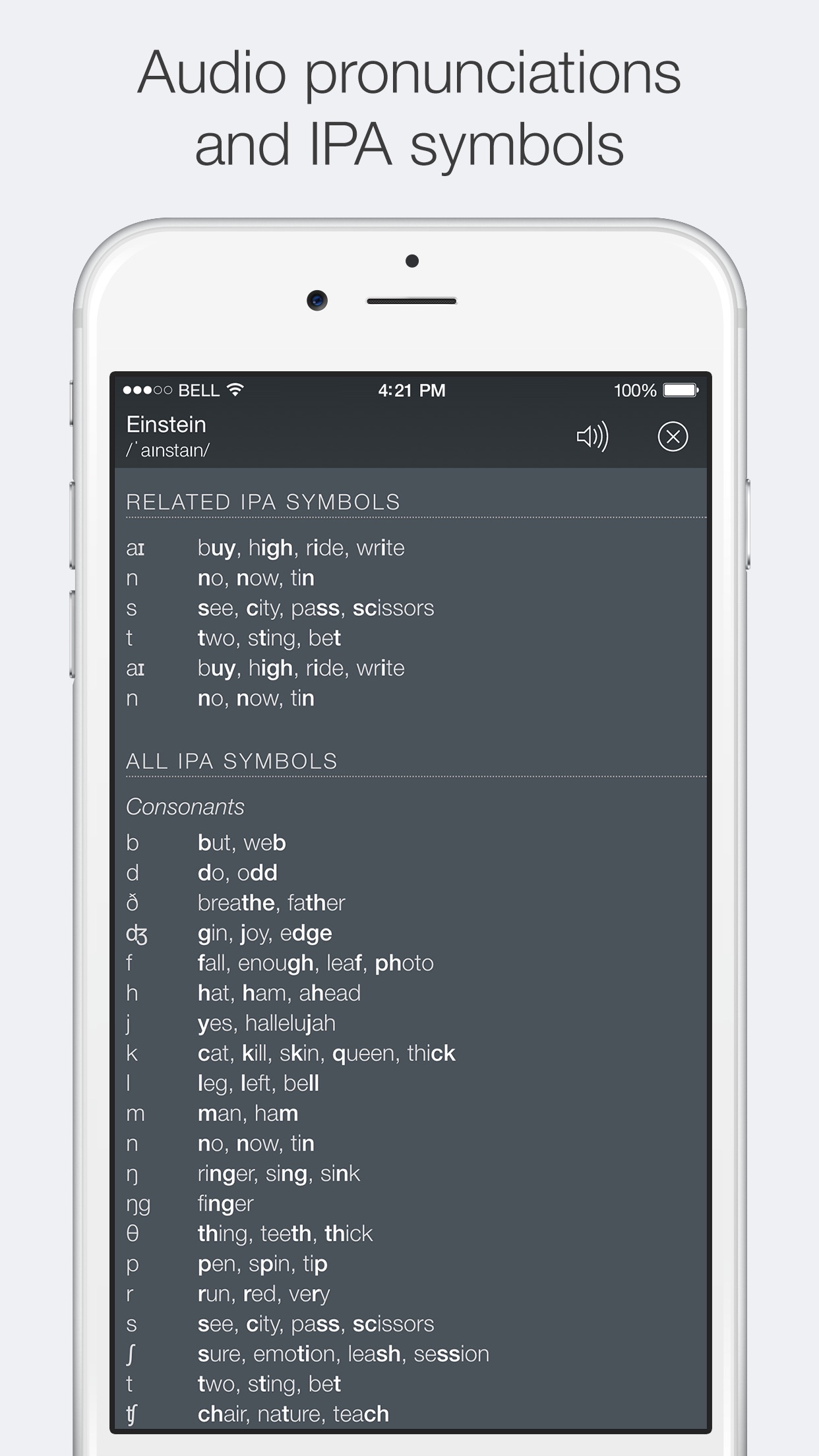 Screenshot 5 of Advanced English Dictionary.