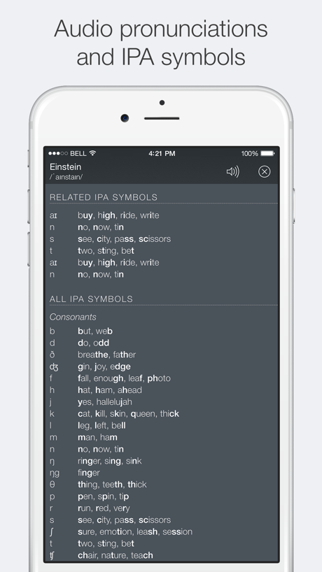 Advanced English Dictionary. 的 App Store 截图 5