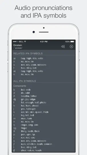 Advanced English Dictionary. iPhone-skjermbilde 5
