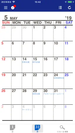 moreNOTE 5 screenshot 2