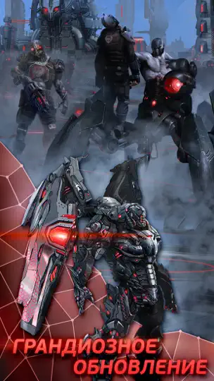 Скриншот Evolution: Battle For Utopia на iPhone 1