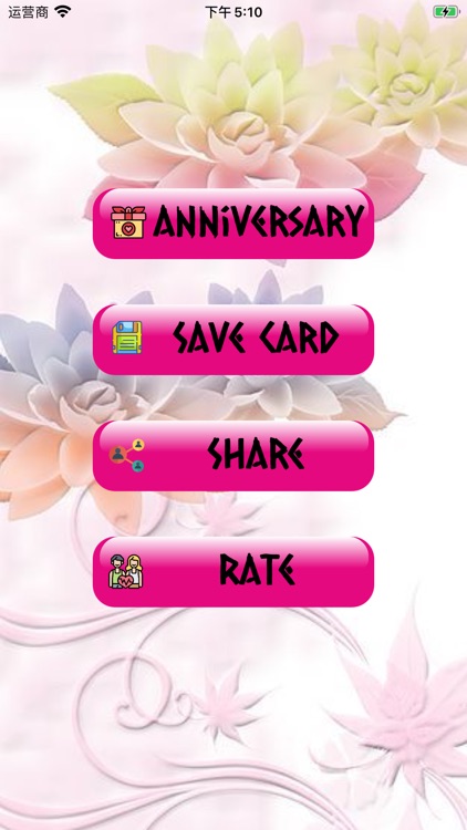 Anniversary greeting card