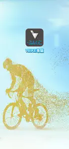 Vbike screenshot #1 for iPhone