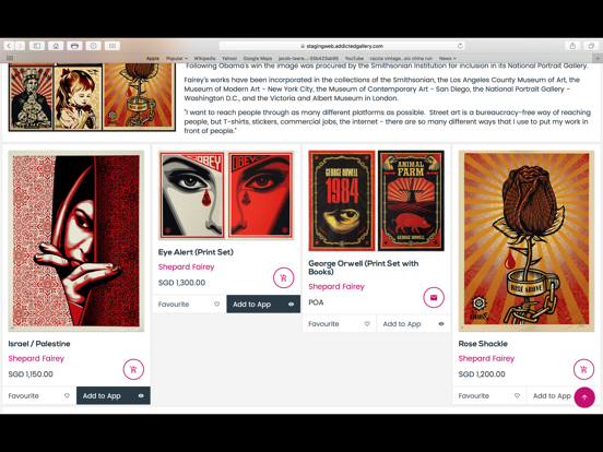 Screenshot #6 pour Addicted Art Gallery