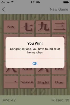 Game screenshot Chinese Card Match hack