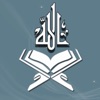 Icon Islam Pro Quran - 2019