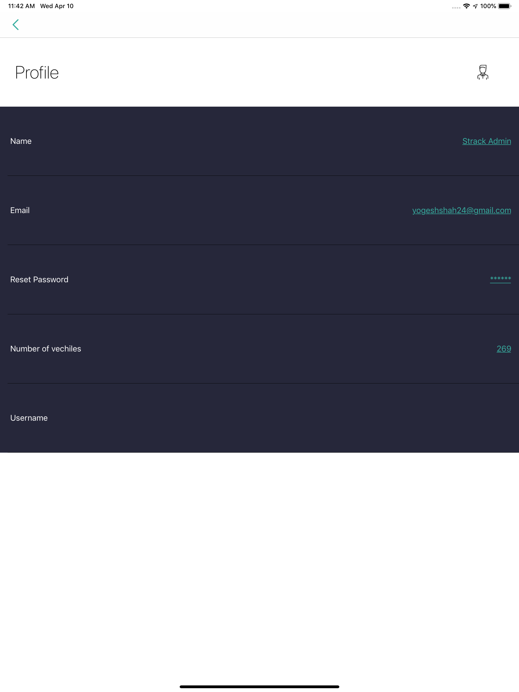 S Track screenshot 9