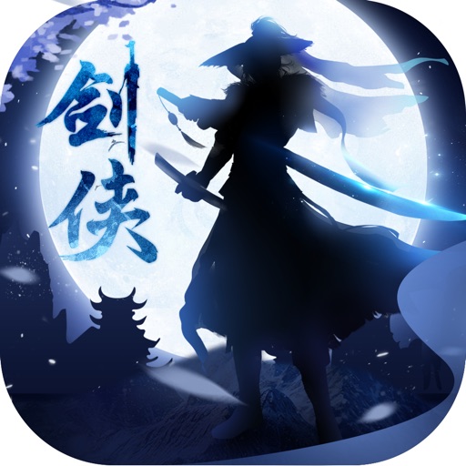 神武剑侠 经典国风rpg By Weinan Zhang 神武剑侠 经典国风rpg By Weinan Zhang