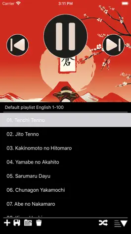 Game screenshot Read Hyakuninisshu EN apk