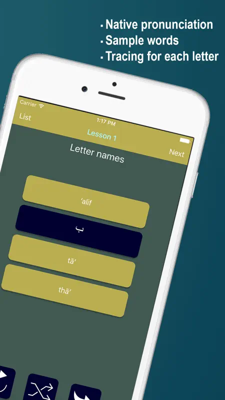 Learn Arabic Alphabet Now screenshot 4 of 5