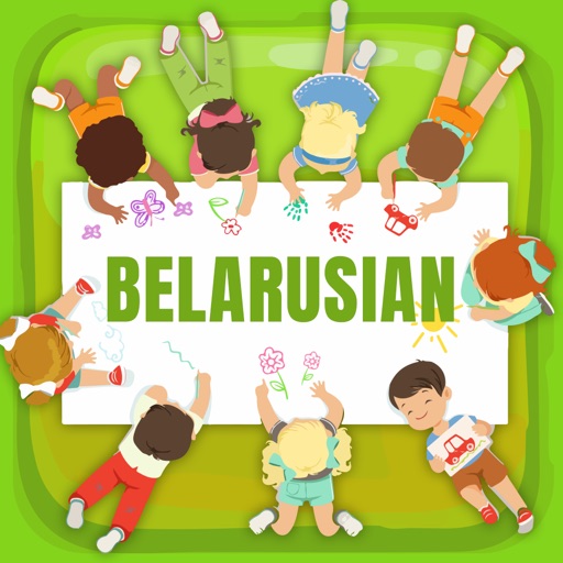 Belarusian Learn And Draw App