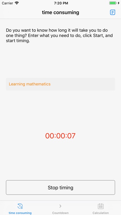Time-consuming statistics tool screenshot-7