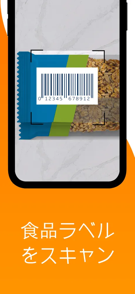 Lose It! – Calorie Counter