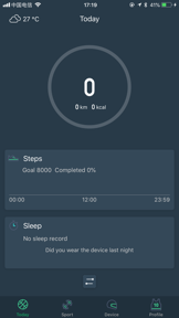 DayBand screenshot