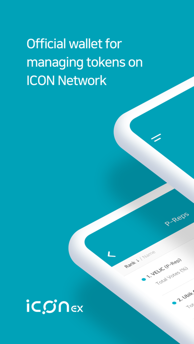 Screenshot #1 pour ICONex - ICON Wallet