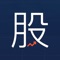 升升股票配资是一款专门为对手机操作接受能力差的人量身打造。