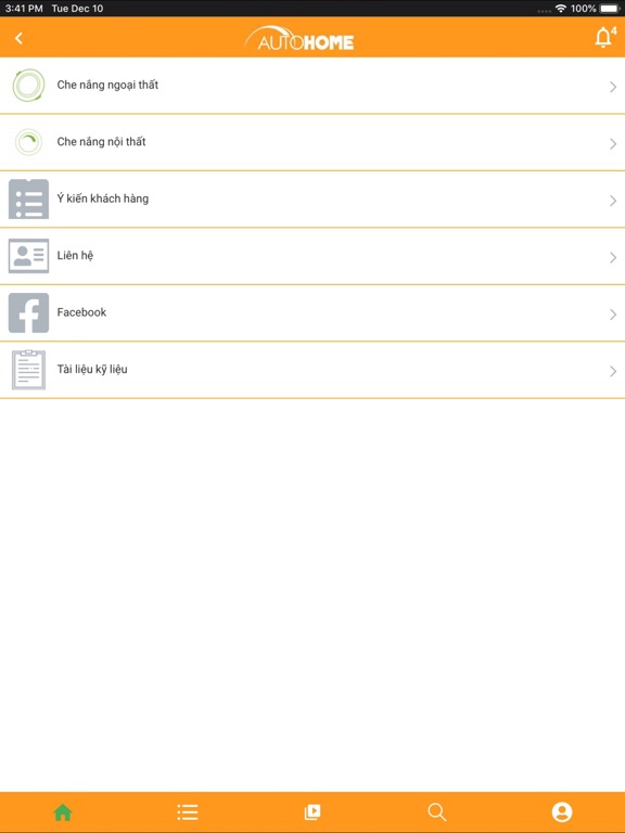 Screenshot #5 pour AutoHome Catalogue