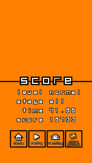 valistroke screenshot 4
