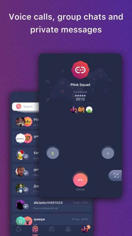 PLINK - LFG & Gamers community screenshot-5