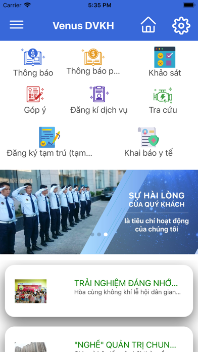 Screenshot #3 pour VENUS DVKH