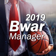 Activities of Basketball Manager War 2019