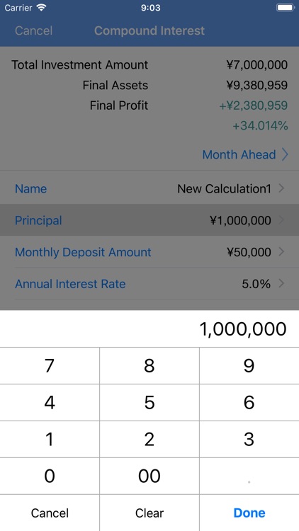 Simple Compound Interest