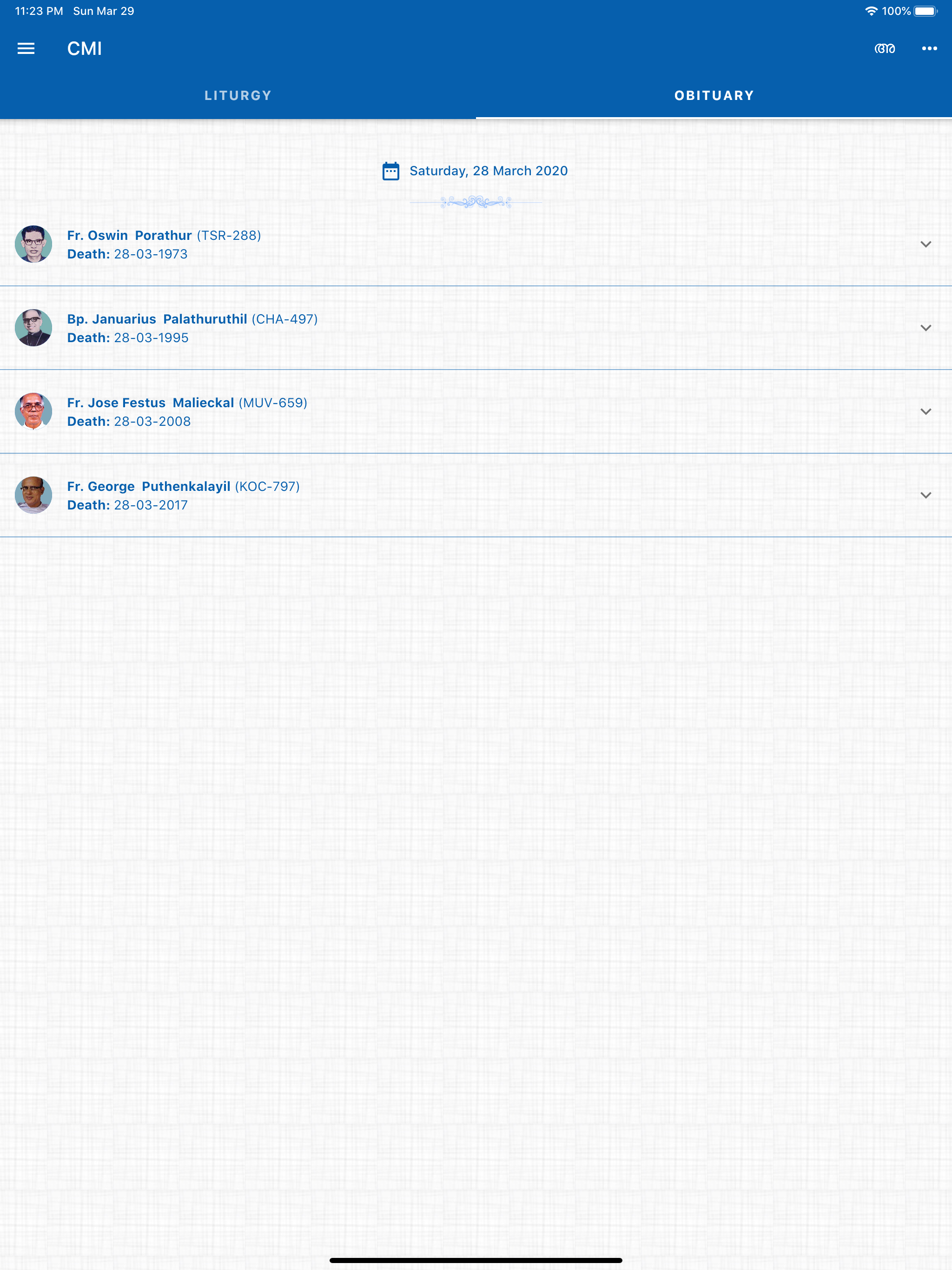 CMI screenshot 8