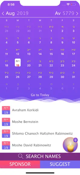 Game screenshot Gedolim Yartzeits mod apk