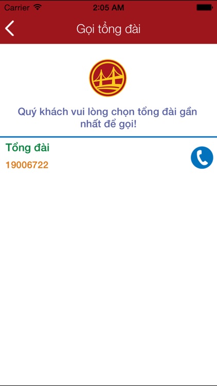 Hong Hai screenshot-4