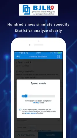Game screenshot BJLK9 hack