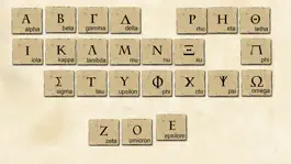 Game screenshot Ancient Greece for kids apk