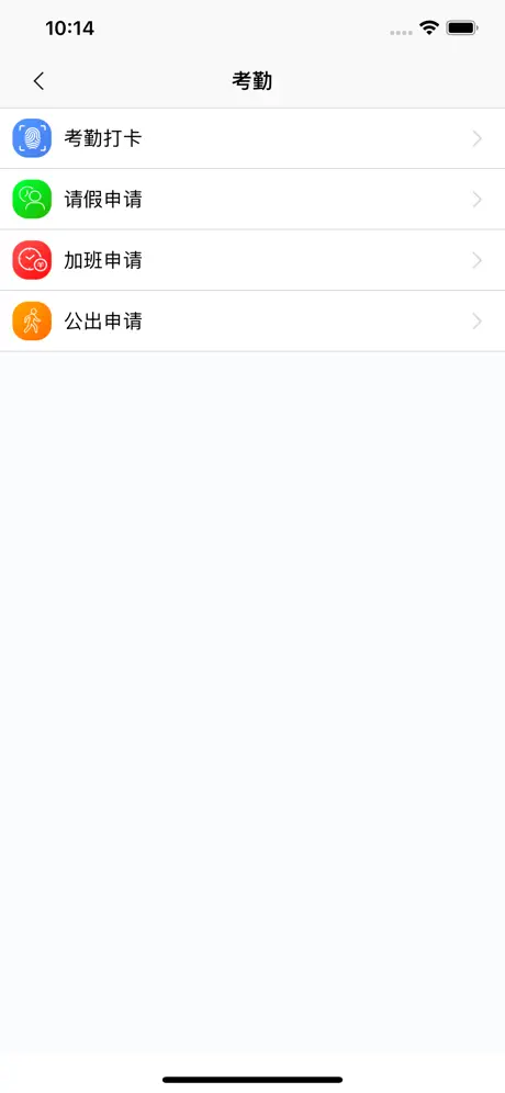 铭桂移动平台