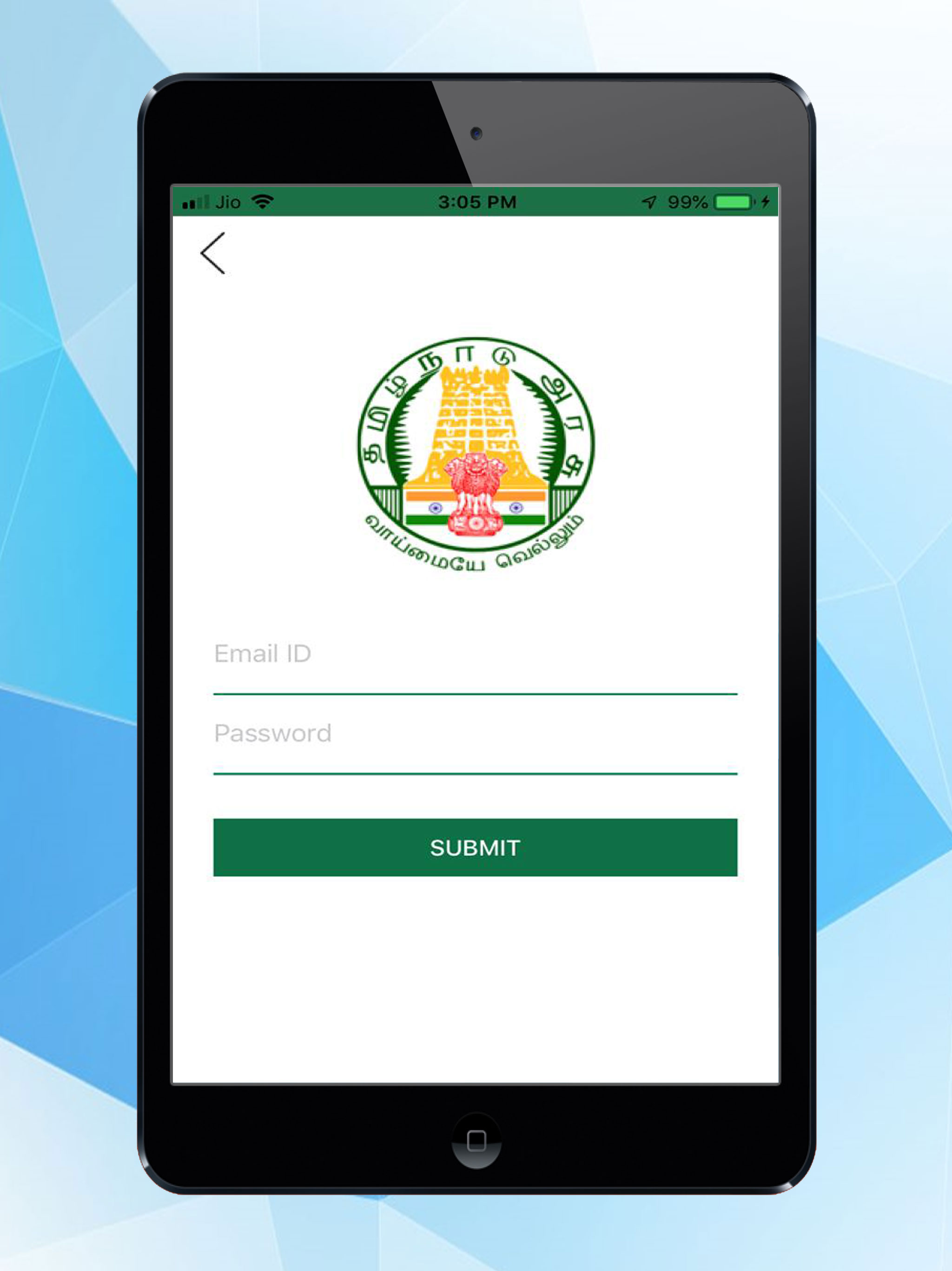 TamilNaduExcise screenshot 7