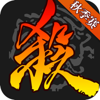 三国杀 三国杀