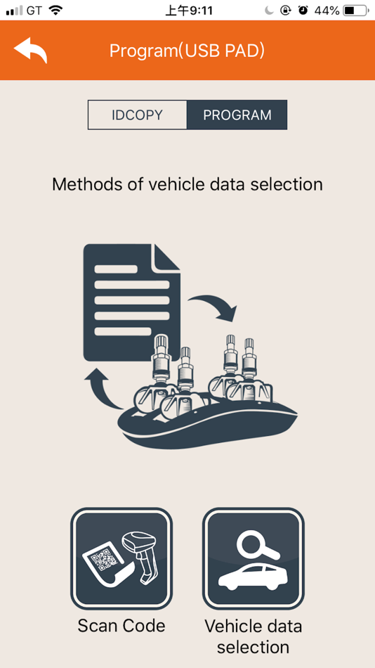 #2. USB TPMS (iOS) 由: Orange Electronic