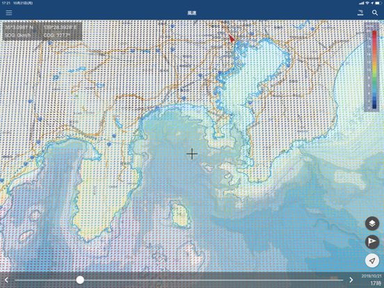 海釣図Ｖ ～海底地形がわかる海釣りマップ～のおすすめ画像6