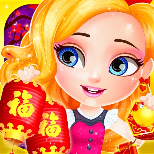 Little princess party dressup icon