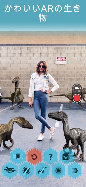 Monster Park ディーノ世界 Ar をapp Storeで Monster Park ディーノ世界 Ar をapp Storeで