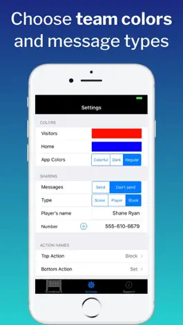 Game screenshot VBall ScoreMaster hack
