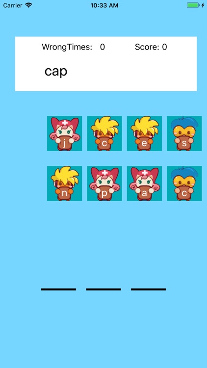 Look for word-joearry