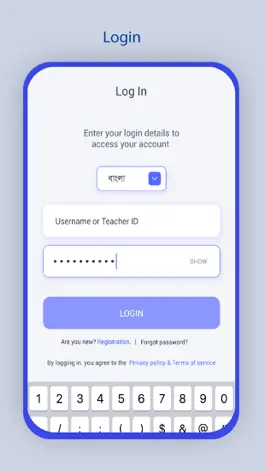Game screenshot PoriLikhi hack