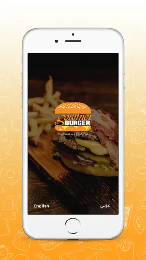 Gourmet Burger screenshot 1
