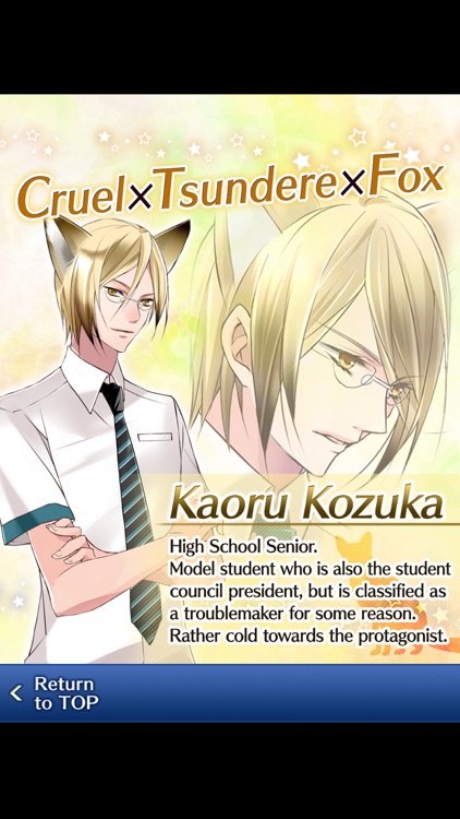 Feral Boyfriend screenshot-4