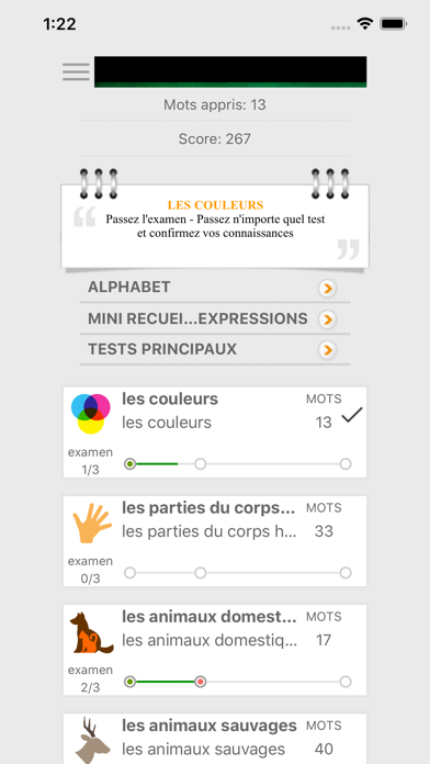 Screenshot #1 pour Apprenons les mots français