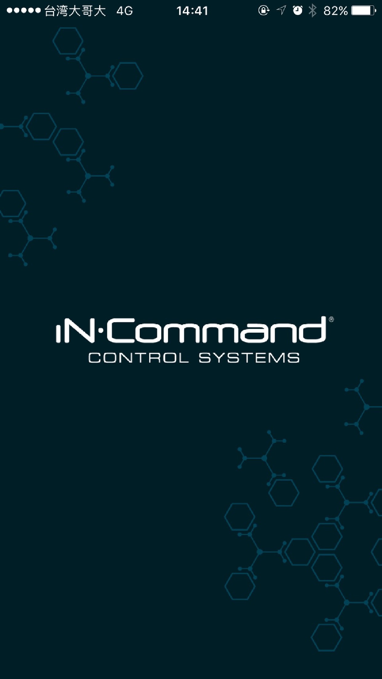 Screenshot 1 of iN•Command Lite