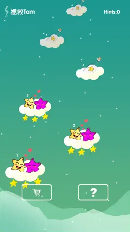 Game screenshot HelpTom mod apk