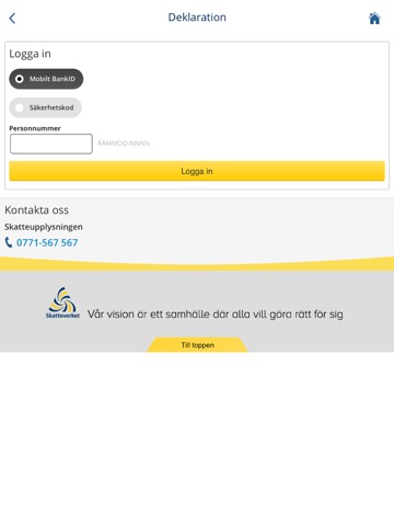 Skatteverketのおすすめ画像2