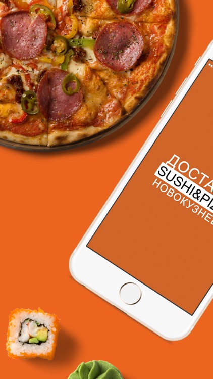 Gold sushi & pizza Доставка