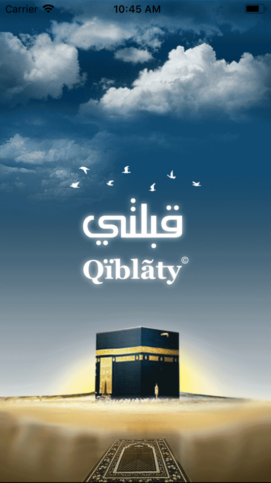 #1. Qiblaty (iOS) 게시자: NTGClarity