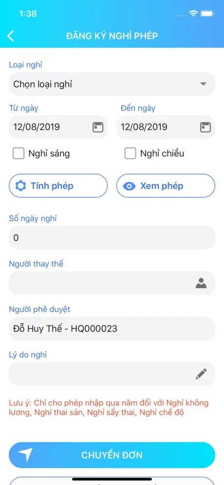 iHRP.Hei